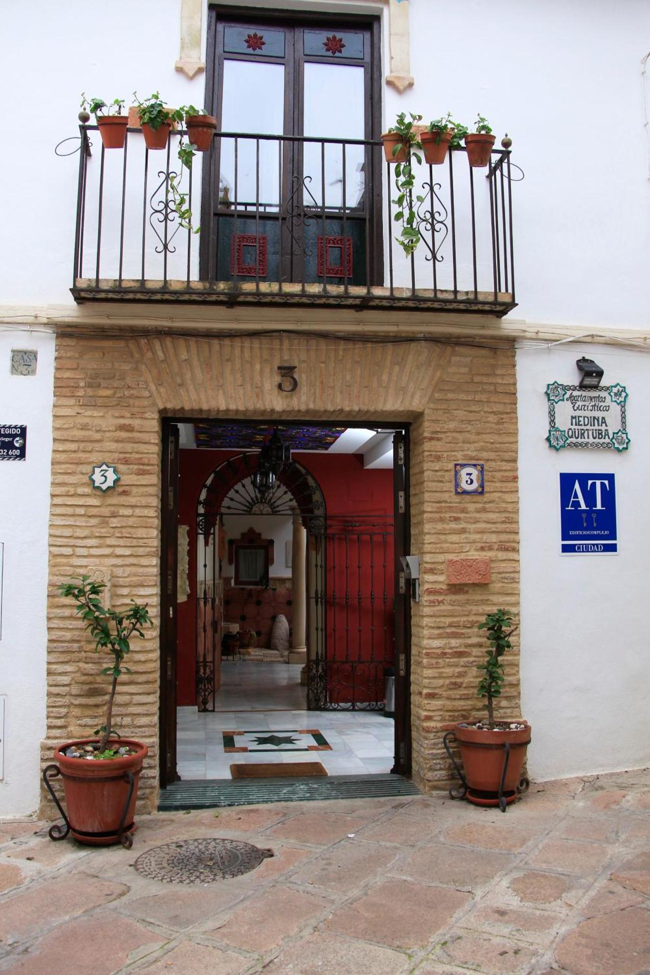 Medina Qurtuba Apartment *